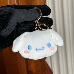 Cute Plush Keychain